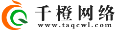 臨清達(dá)瑞軸承制造有限公司